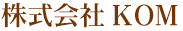 KOM