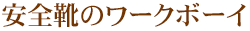 SC̃[N{[C